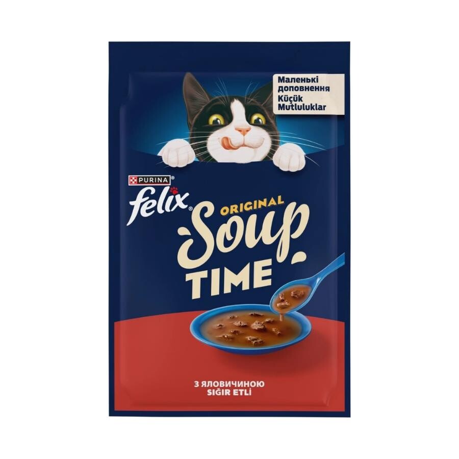 Felix Soup Beef Biftekli Kedi Çorbası 48 GR | SRC: Barcode: 8445290571625